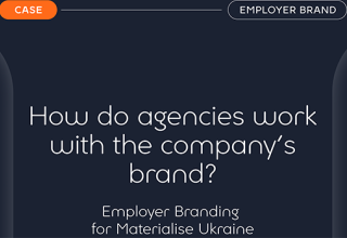 Materialise: Studium Przypadku Strategii Employer Branding