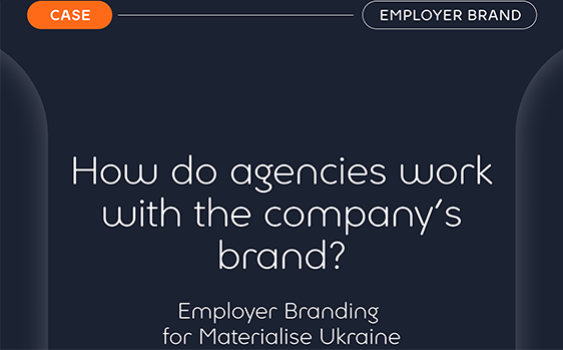 Materialise: Studium Przypadku Strategii Employer Branding