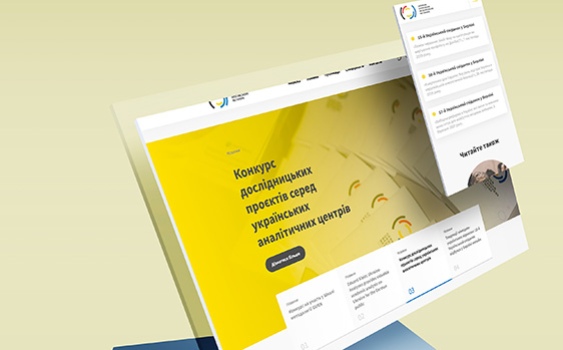 GURN (German Ukrainian Researchers Network)